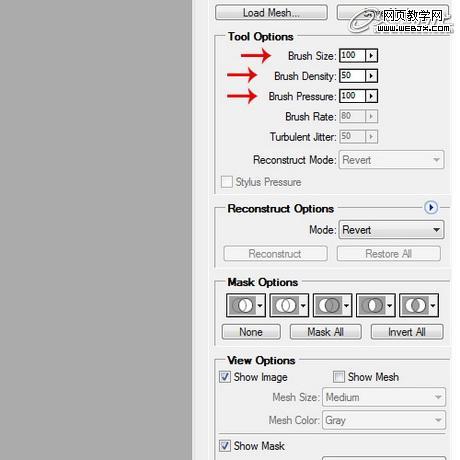 Photoshop将图片合成制作出超现实的抽象艺术效果教程