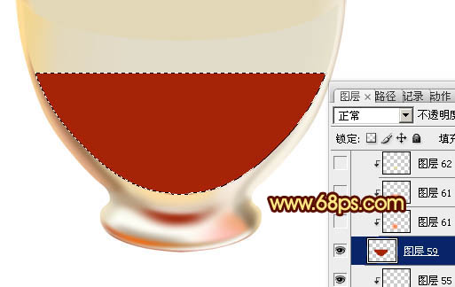 Photoshop制作出逼真的盛有红色液体的玻璃茶杯