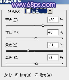 Photoshop将楼梯婚片调制出艳丽的蓝紫色