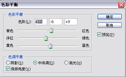 PS将鼠绘出超酷的宇宙星球战队