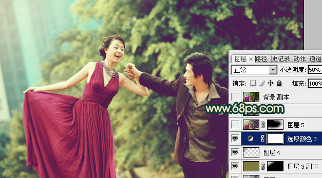 Photoshop将公园婚片调成柔美的青绿色