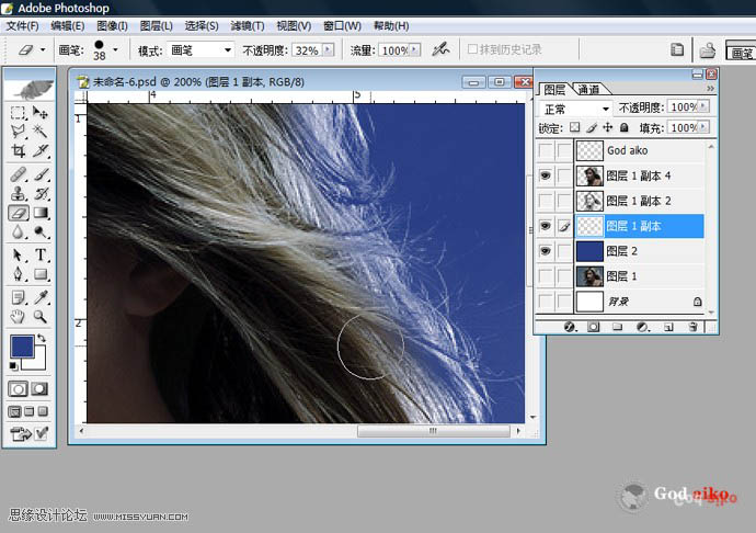 photoshop巧用抽出滤镜抠出散乱的头发