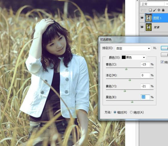 Photoshop将外景人物图片调成流行的淡黄日韩色
