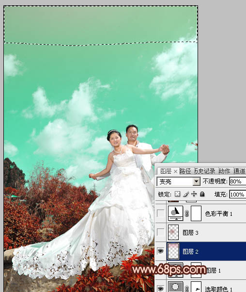 Photoshop将外景婚片跳出清爽的青红色