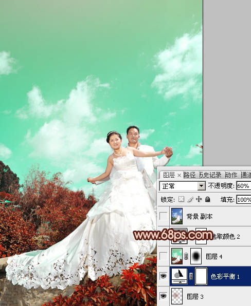 Photoshop将外景婚片跳出清爽的青红色