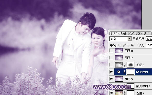 Photoshop将外景婚片调成梦幻的淡紫色