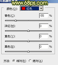 Photoshop将外景情侣图片调成古典暗调黄绿色