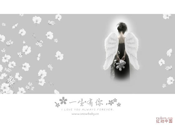Photosho打造梦幻的灰色天使婚片(婚片模板的制作方法)