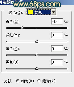 Photoshop将树林婚片调成柔美的暗暖色