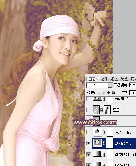 Photoshop将外景美女图片调成淡淡的粉紫色