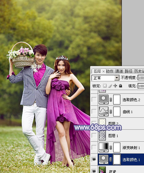 Photoshop将外景人物图片调成淡淡的蓝紫色