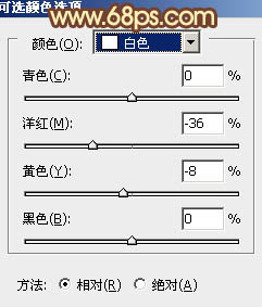 Photoshop将外景婚片调成柔美的古典黄褐色