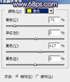 Photoshop将风景图片调成强对比的暗调蓝紫色