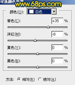 Photoshop将绿荫树林图片调成灿烂的金色调