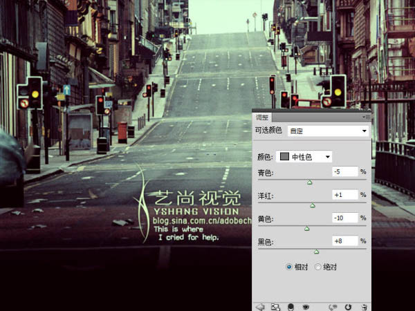 Photoshop快速调出街道图片暗红的非主流色调