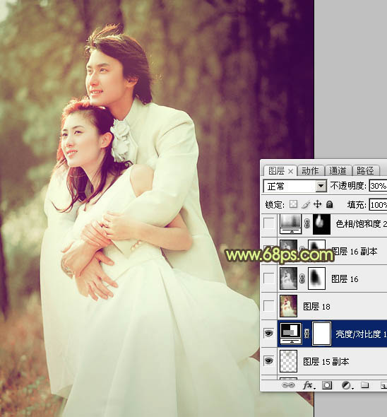 Photoshop将外景婚片调成淡淡的黄褐色