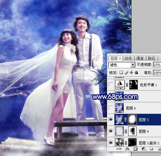 Photoshop将外景婚片调成梦幻的青蓝色