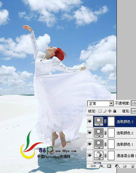 Photoshop将海滩婚片调成洁净的蓝色调