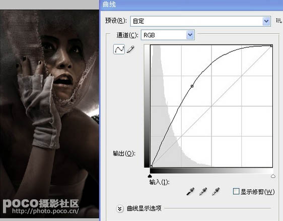 Photoshop制作高质感的暗调人像效果