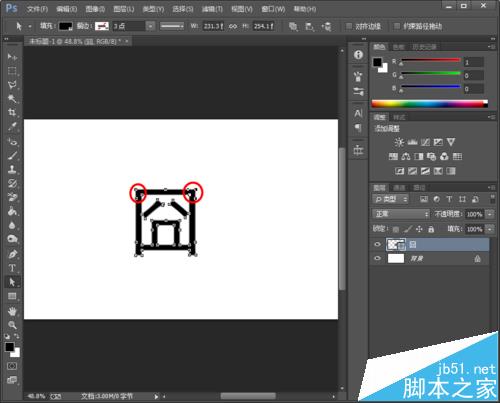 Photoshop怎么改变文字形状? ps调整字体图形的教程