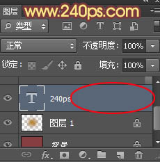 photoshop利用图案及图层样式制作彩色漂亮的编织字