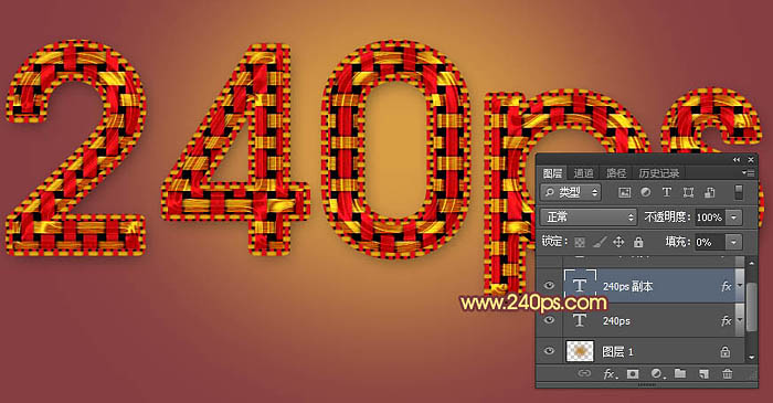 photoshop利用图案及图层样式制作彩色漂亮的编织字