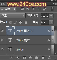 photoshop利用图案及图层样式制作彩色漂亮的编织字