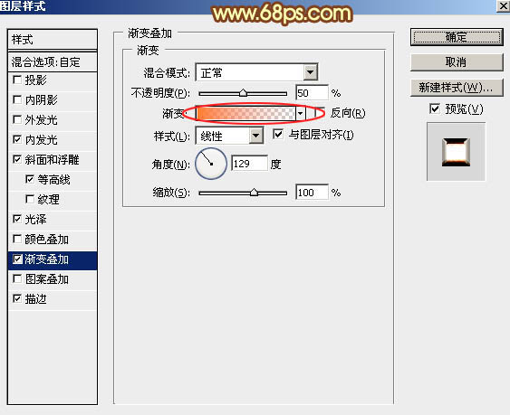 Photoshop设计制作出大气的元宵节金属立体字