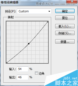 Photoshop简单燃烧特效的熔岩特效艺术字教程