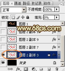 Photoshop设计制作高质感的2016金色金属字