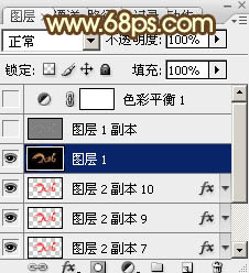 Photoshop设计制作高质感的2016金色金属字