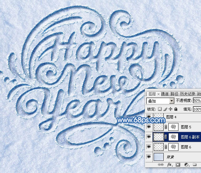Photoshop制作有趣的新年快乐雪地划痕字