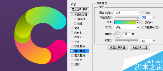 PS绘制一款色彩缤纷的可爱立体字效果