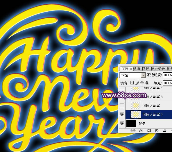 Photoshop设计制作出大气的紫色水晶霓虹新年快乐字