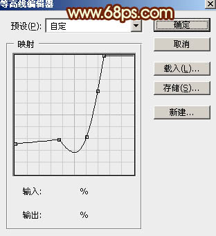 PS利用多组图层样式制作大气的2016金属火焰字