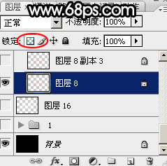 Photoshop设计制作绚丽的放射粒子双十一文字