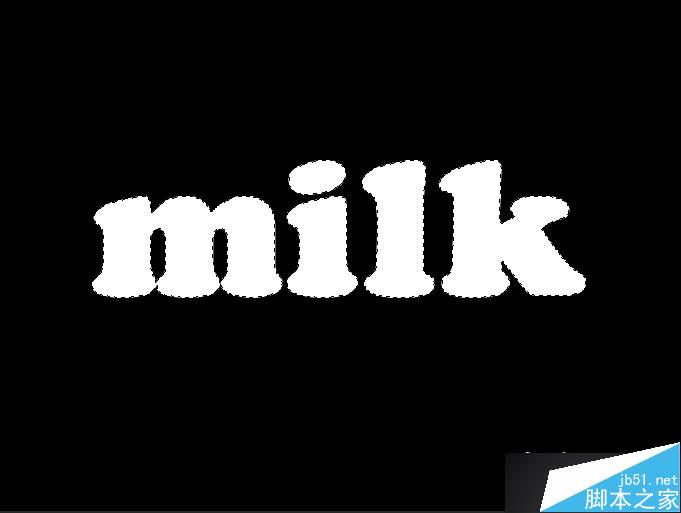 PS制作超级简单有质感的可爱牛奶字体