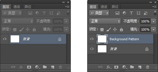 photoshop利用图层样式制作超酷的绿色纹理立体字