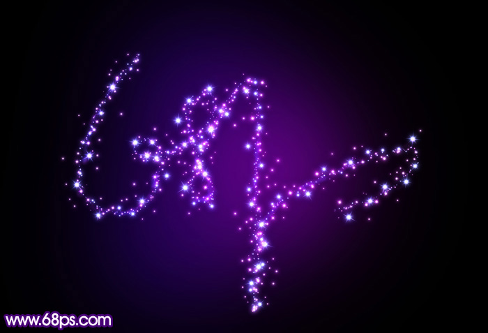 PS利用画笔描边及图层样式制作唯美的紫色星光字