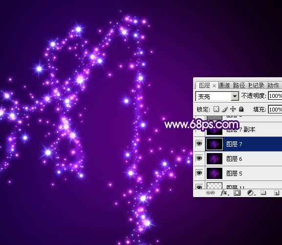 PS利用画笔描边及图层样式制作唯美的紫色星光字