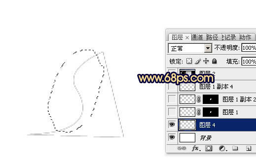 PS利用画笔描边快速制作梦幻的光丝字