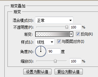 ps怎么设计立体的翘边剪纸文字? ps设计艺术字的教程