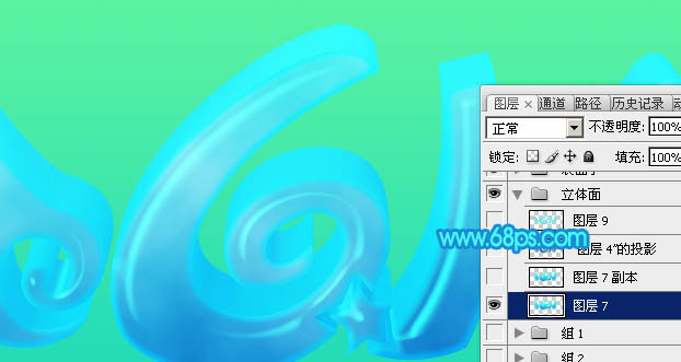 Photoshop设计制作清爽的水蓝色六一儿童节泡泡立体字