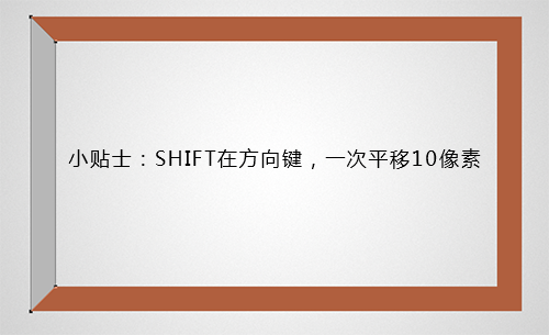 PS制作超逼真黑板和粉笔字效果