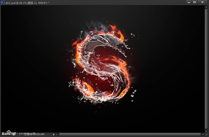 Photoshop设计制作超酷的个性S字水火一体效果