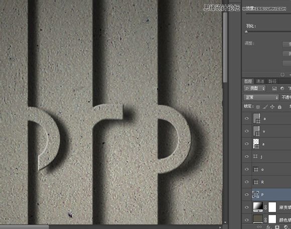 Photoshop制作创意风格的3D立体墙面字体教程