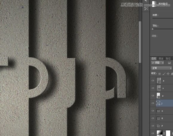 Photoshop制作创意风格的3D立体墙面字体教程