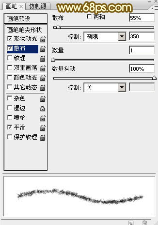 Photoshop设计制作喜庆的2015新年火花字