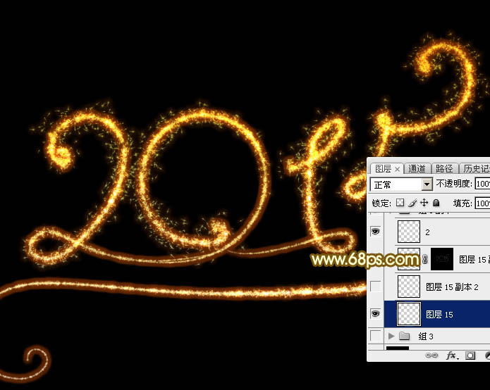 Photoshop设计制作喜庆的2015新年火花字