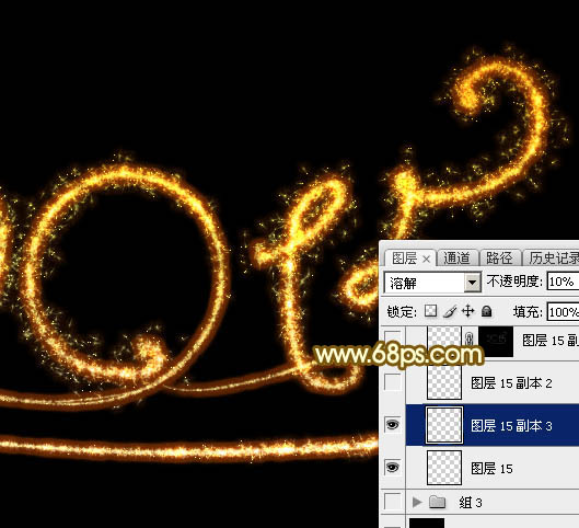 Photoshop设计制作喜庆的2015新年火花字